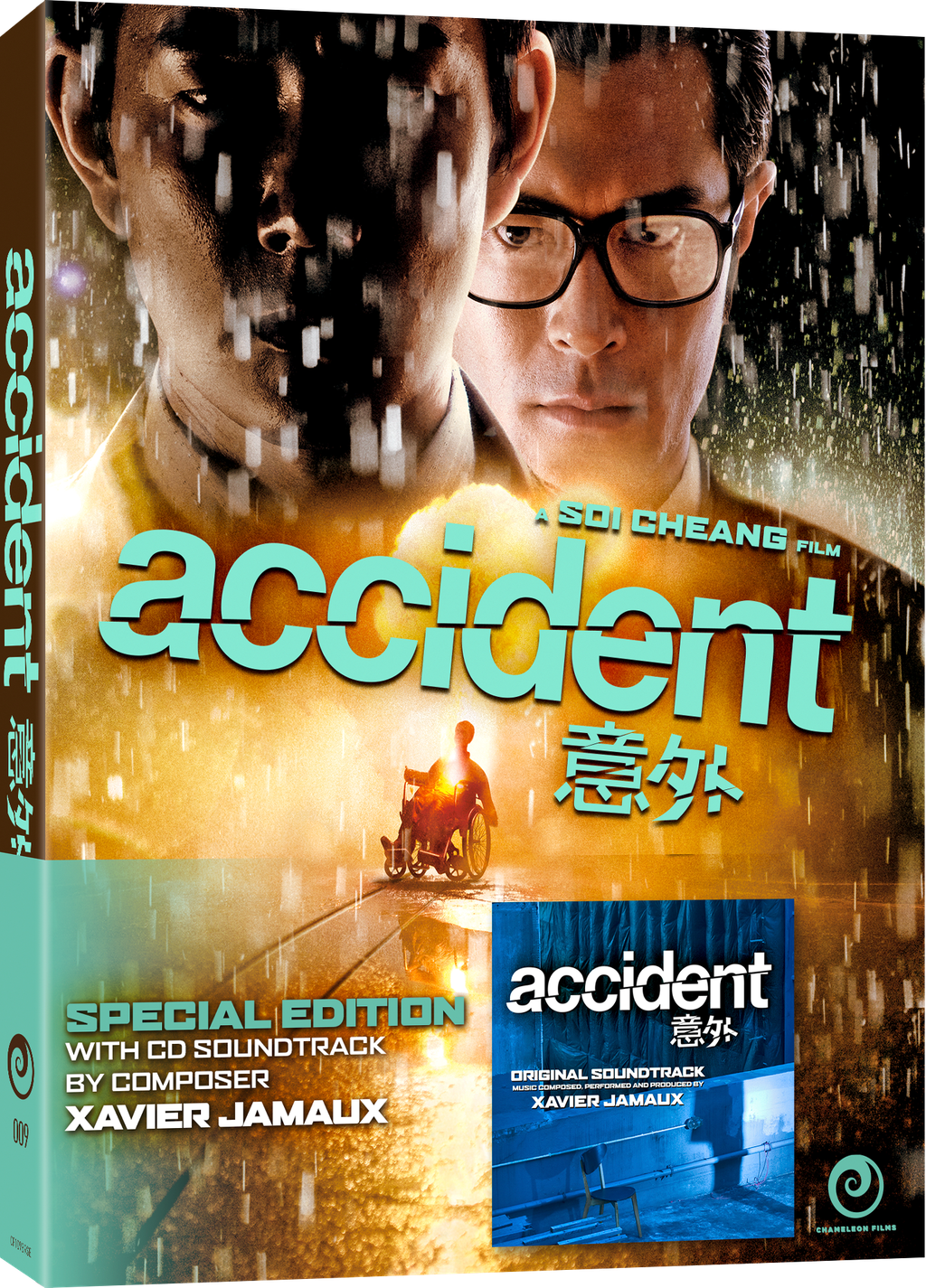Accident (Special Edition with CD Soundtrack) [Blu-ray] [AU]