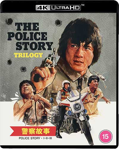 The Police Story Trilogy (4K UHD) [UK]