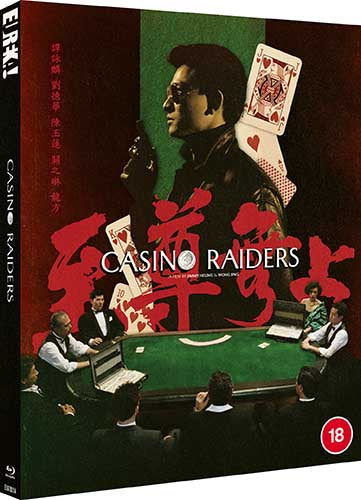 Casino Raiders [Blu-ray] [UK]